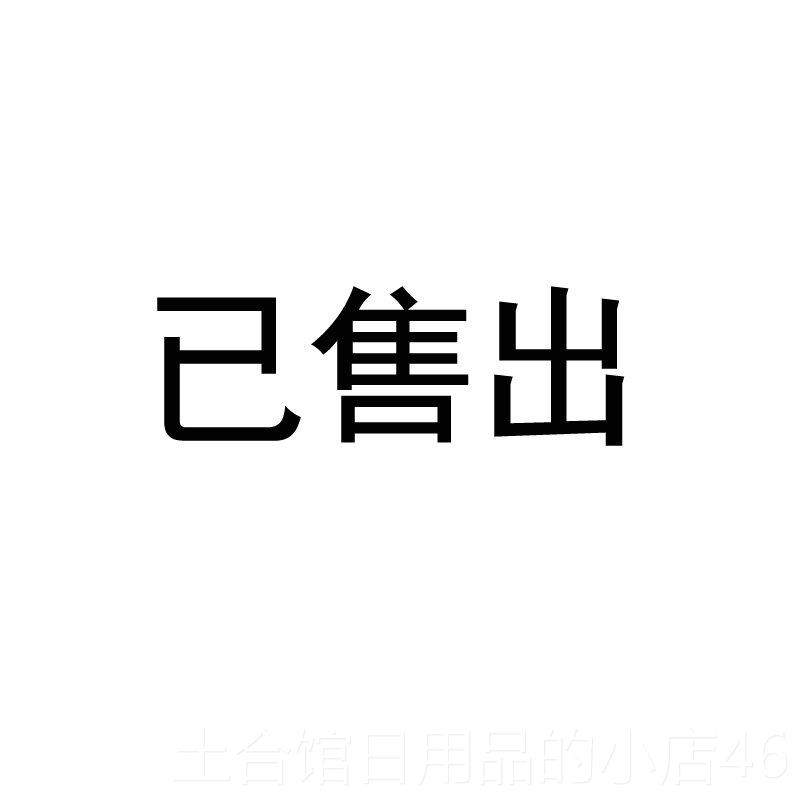 高档高性价比安徽歙砚山水花人物天然原石金皮老砚台收藏文房四宝,文具电教/文化用品/商务用品,砚台,淘宝优惠券,粉丝福利购,淘宝优惠卷
