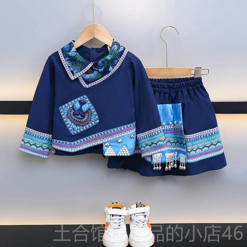 高档男女童西数族服装三月民三56个少演出服广壮族哈尼族舞蹈服饰,童装/婴儿装/亲子装,儿童演出服,淘宝优惠券,粉丝福利购,淘宝优惠卷