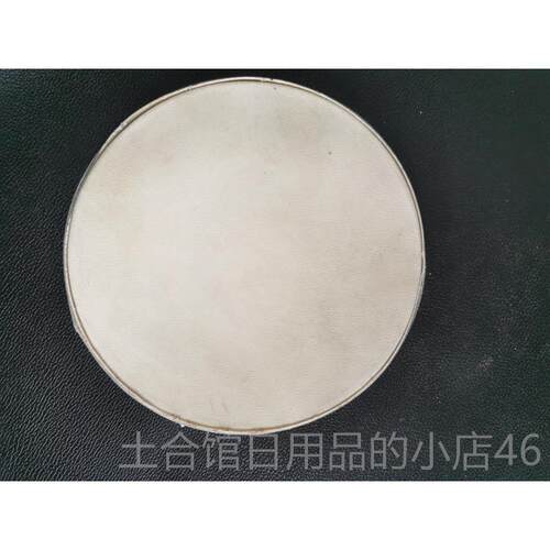 高档海浪乐弦器三家秦琴羊皮锑子带秦琴乐器配件三弦乐器配件框厂