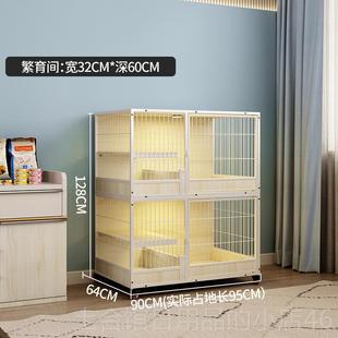 高档猫繁殖笼多层猫木质房超大柜自由猫空间别墅宠物寄养三层展猫