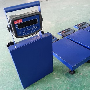 亚津蓝牙电子秤台秤便携式 智能 高精度快递物流收件手提秤厂家