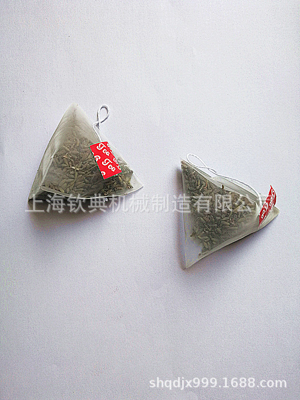 供应橙皮普洱包袋泡茶包装机 全自动包包装机