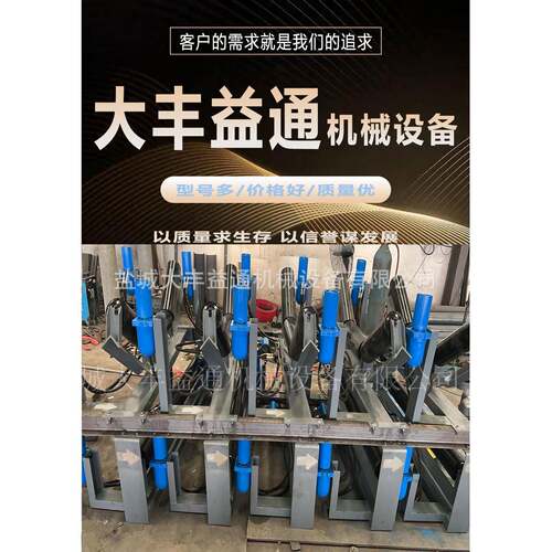 大丰益通TD75皮带机用1400mm皮带下跑偏