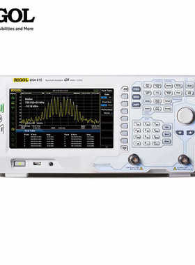 RIGOL普源DSA815-TG频谱分析仪9K_1.5GHz带跟踪源DSA832E 3.2GHz