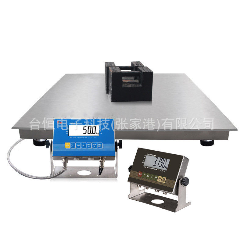 电子地磅秤1-3吨/5T10T 小型电子地磅称重平台秤小秤磅秤防爆地磅
