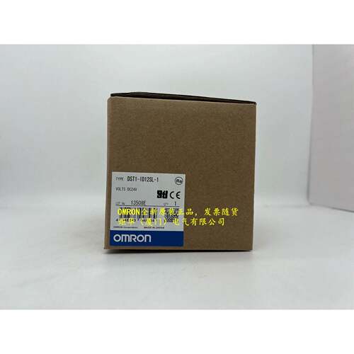 欧姆龙 DST1-ID12SL-1 远程终端 全新原装正品