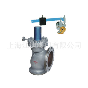 DN20 GA49H DN50脉冲式 A49H 150 64C 100 200 40C 安全阀