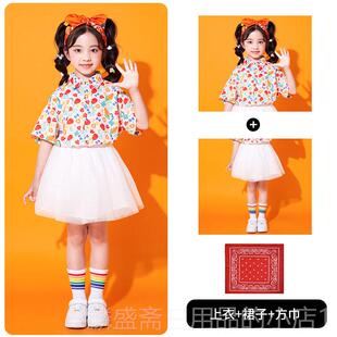 正品六啦一儿童表生演服小学花衫啦队衬演出服幼儿园班服合唱舞蹈