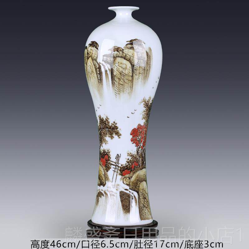 正品景德镇陶瓷器半绘家山水青花花瓶摆视件中式居手饰品客厅电柜