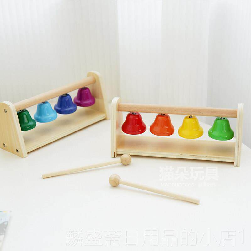 正品儿童奥尔夫乐器一岁半玩宝宝八音敲琴虹彩钟铃铛益智早具教音