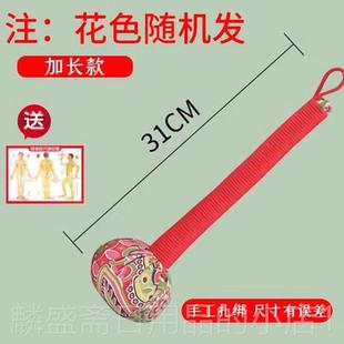 正品山苍子手中按摩锤药敲打捶棒籽腿神健身锤小健后背器经络保养