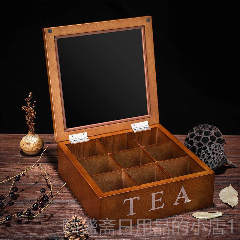 正品盒九格竹制储茶叶天窗袋装咖啡收纳盒竹木质茶叶子罐零食收纳