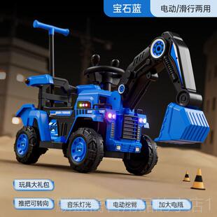 正品德国挖掘机玩儿童型可坐工程车系列大挖土男小孩型电具动玩具