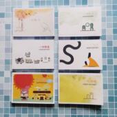 正品 儿童款 套幼餐智教宝趣味贝生日礼物手翻书动画翻页书益玩具