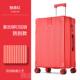 正品 行李箱男大32寸学生拉杆箱女结实耐用加量厚密30旅行码 皮箱容