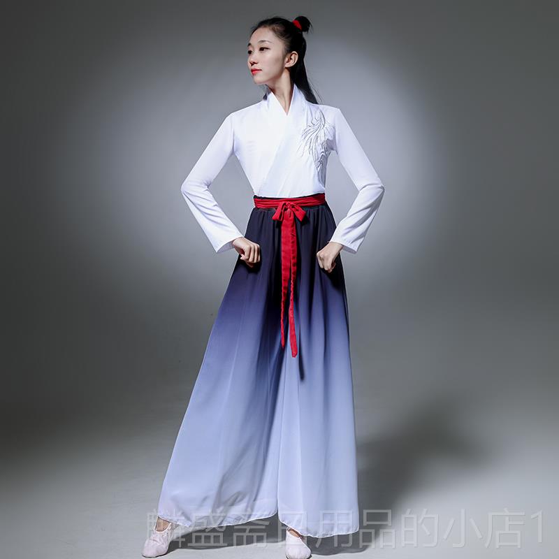 正品出夏辉同款万疆舞蹈演服扇子古典舞功服服女成人飘逸练现代舞