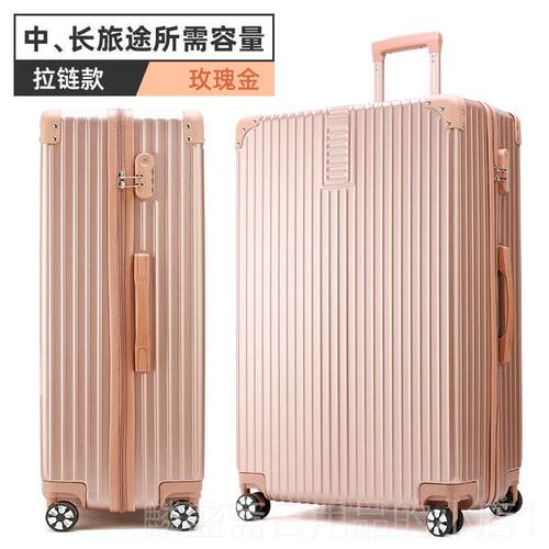 正品行李箱男超大箱量34寸拉杆容箱轮旅行女大号30万向32密码皮箱