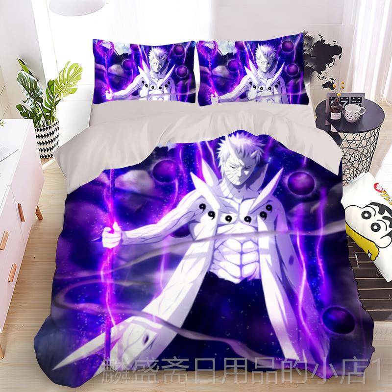 正品来图定做DI四件助套纯棉火影忍Y者佐佩三恩床上件套全棉学生