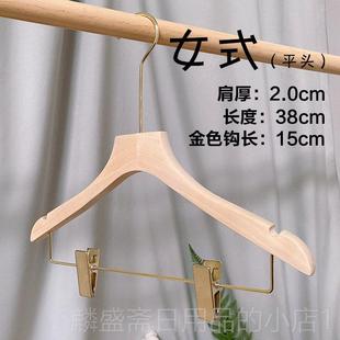 西服整套衣撑裤 正品 衣架 漆原木实木套无装 夹女色夹子木质连体 装