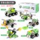 儿拧螺丝钉组装 拼装 玩套具拆装 正品 工程车拆卸男可孩3岁6益智装 动