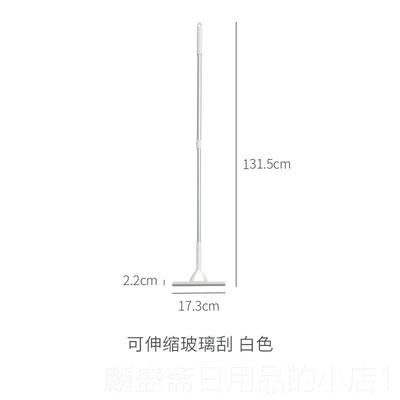 正品可伸缩长柄擦家玻璃洁神清器用浴室窗户刮地瓷砖刮水器保面洁