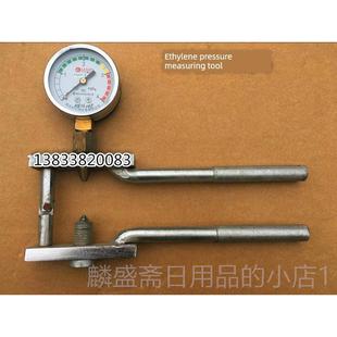 正品氧瓶氮器气瓶压力检测表 乙炔测表 混合气体测压气 氧压气压