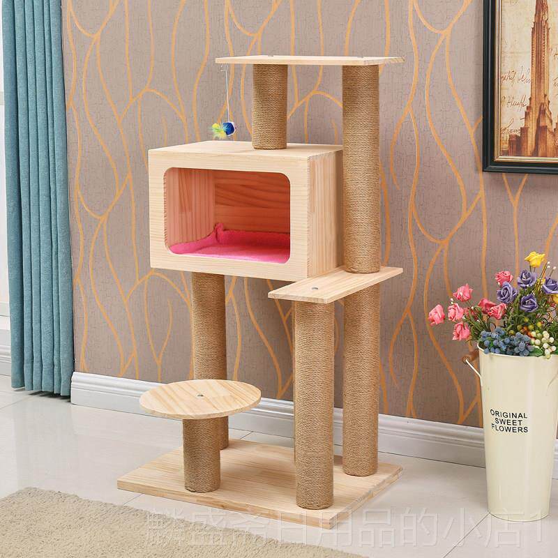 正品木跳猫攀爬架夏季猫抓柱猫平台猫窝猫实猫抓板猫玩树具