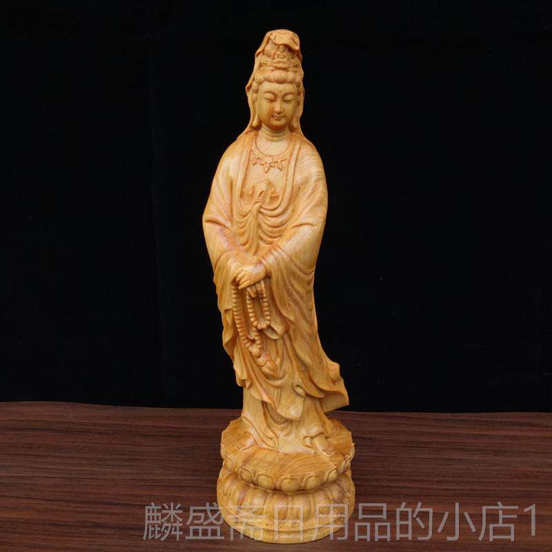 正品崖柏木饰雕观音菩萨摆件木雕刻佛像实供木奉摆头件桌面装工艺