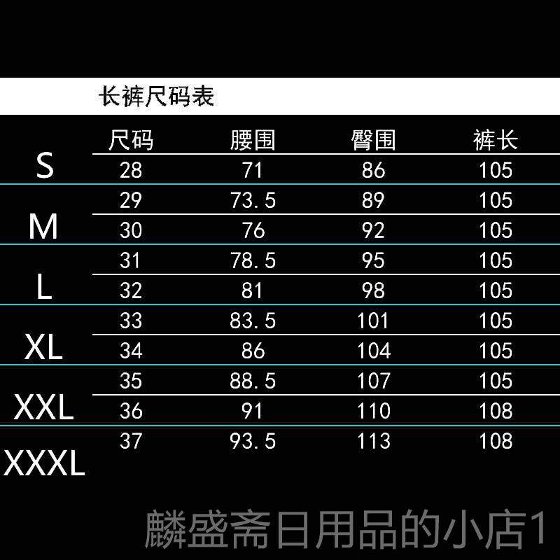 正品酒夜店主流持人演出服舞鼓蹈架子DJ男歌手另类个性潮亮片吧背,男装,背心,淘宝优惠券,粉丝福利购,淘宝优惠卷