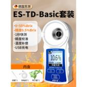 正品 测糖仪水度果高精度糖度计测折光仪糖分检测仪甜甜度测试仪计