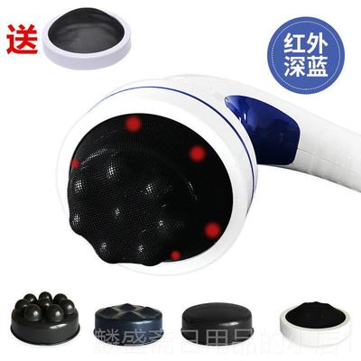 正品新松家电按摩器悦推脂机颈电动动手持全简身震椎腰部背部按摩