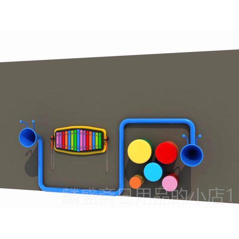 正品定制幼园墙面打击器户乐儿外乐园导管琴教金属敲击板棒手拍鼓,玩具/童车/益智/积木/模型,打击乐器,淘宝优惠券,粉丝福利购,淘宝优惠卷