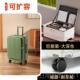 正品 202新型可扩展Pc静音万能轮行李箱2子0寸登机手推车箱5旅行密