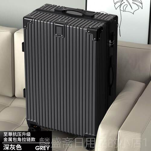 正品行李箱旅行箱大容小型20拉量码子杆箱万向轮24女男学生密皮箱