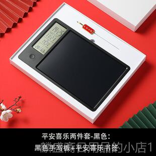 正品创礼品公司送同事员办工客实户用伴手礼物公商务奖品定制纪意