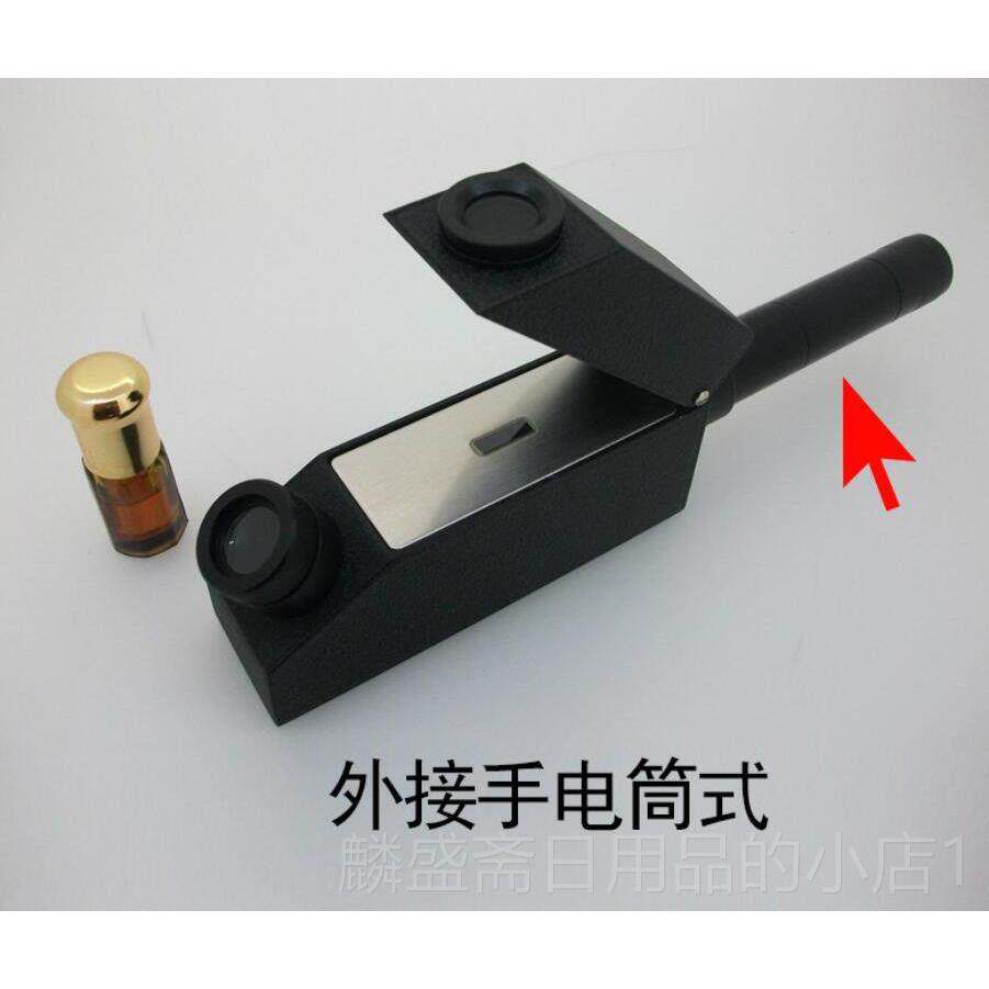 正品宝石珠宝折测射仪器折光仪玉石真伪翠鉴定仪折射率检测试翡仪