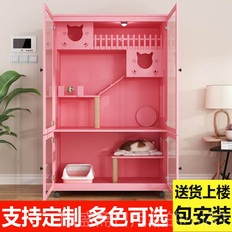 正品木制自由墅笼别实木家三层豪华用室内巨猫笼猫舍猫超大型大号