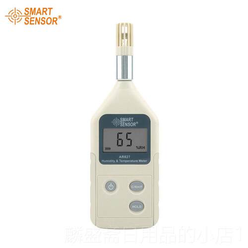 正品希玛 湿AR827持式工业手用高子精度电数显温度计 干温湿度检