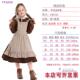 正品 幼儿园童剧话老太太骑士女话仆表演扮服装 欧式 田园覆古装