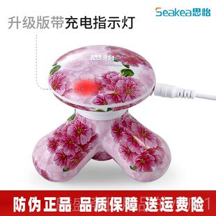 正品察警局