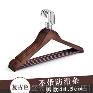 正品实木衣架子木撑制衣服子衣挂衣架架柜木质木头衣挂衣家用衣服