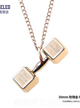 正品美国凿子铃牌项炼健身品吊坠夫妇礼物男士嘻哑珠哈时尚宝