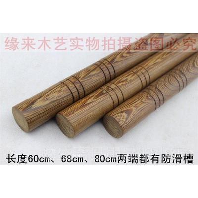 正品鸡翅武术长实木短棒极鞭棒魔太术木棒汽车自卫木棒红木棒棒