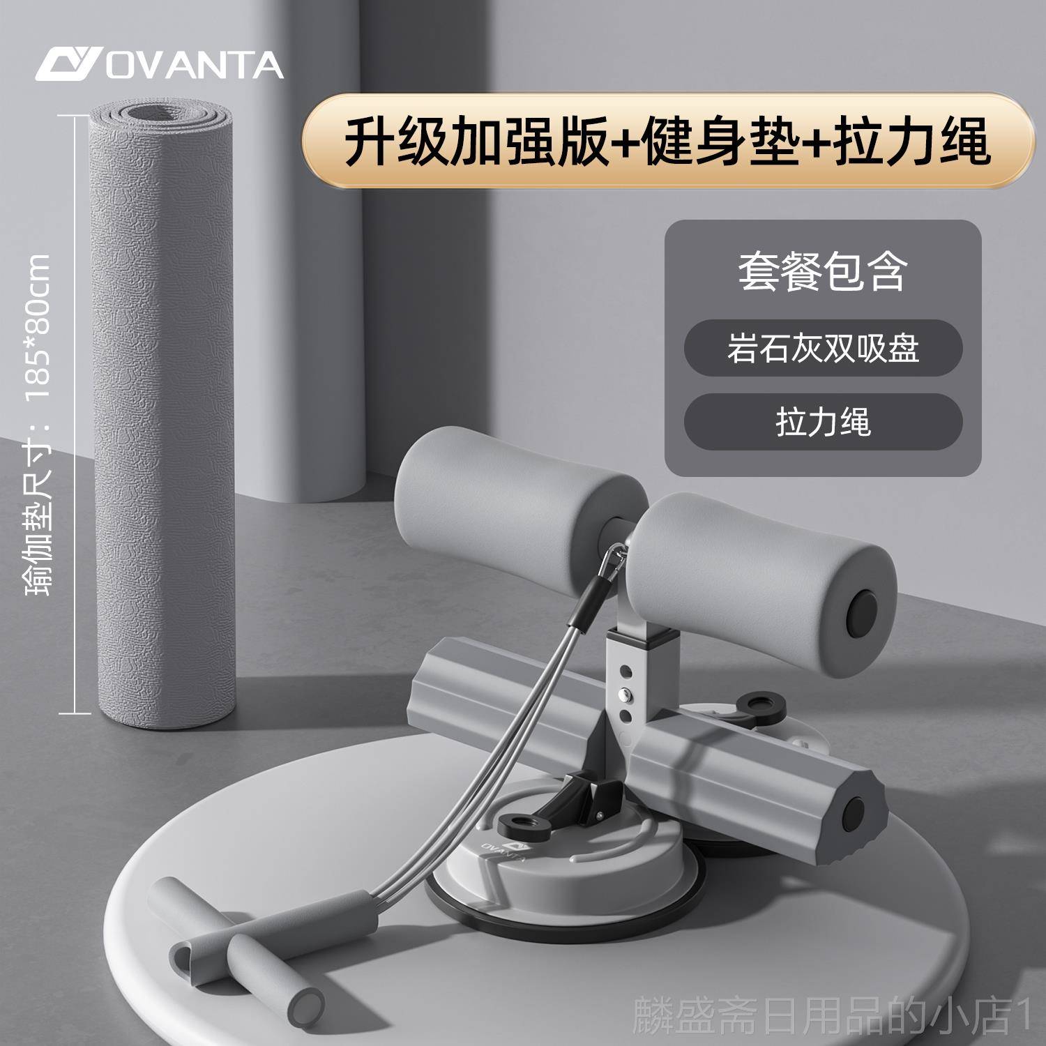 正品仰卧家起坐辅器瘦肚子男女用锻炼助腹肌神器小学生中考健身器