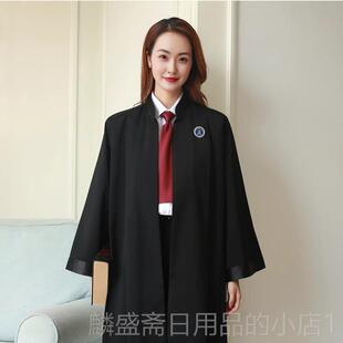 正品新款律师袍男女出庭开标准律协服装服四季装院 庭全套司法法