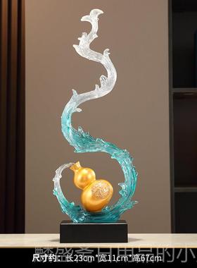 正品采购产品地板装家饰，引财富，麋鹿吸，居配件电，客厅视柜，