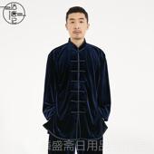正品 秋中老年武加术练 沽冬唐记厚南韩绒太极服女太极拳表演服男装