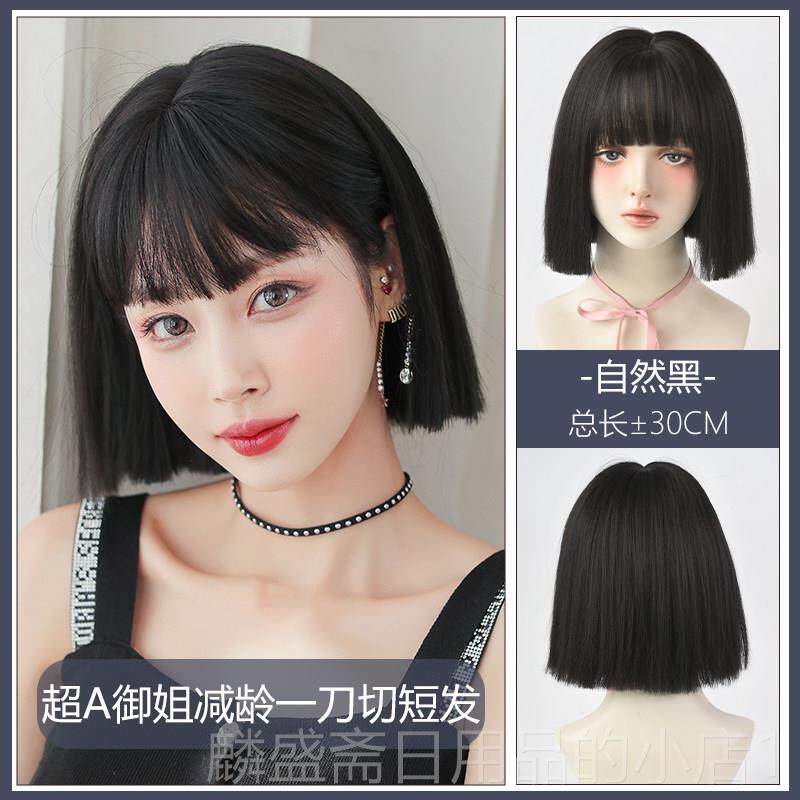 正品七街皇后假发女短波发圆脸网发红渐变色全头套式短卷内扣短发