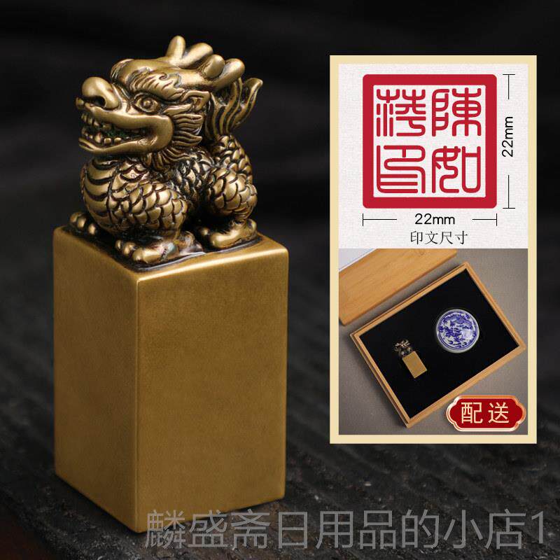 正品生日物送男女朋友感辈恩长老师三八节礼礼物走心摆件刻字毕业