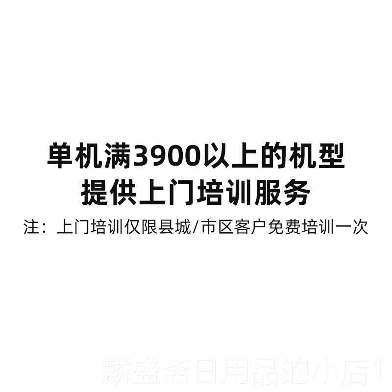 正品直销药师包医院药店老机诊所专用全自动中药煎药熬药包装All